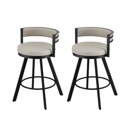 TWSC Bar Stools Set of 2 Swivel Kitchen Chair Metal Counter Beige Leather