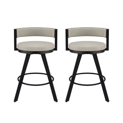 TWSC Bar Stools Set of 2 Swivel Kitchen Chair Metal Counter Beige Leather