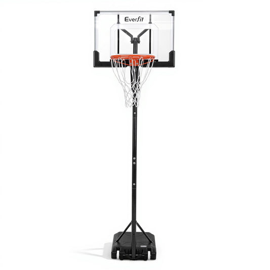 Portable Adjustable Basketball Hoop – Steel Frame, 1.05m-2.1m Height