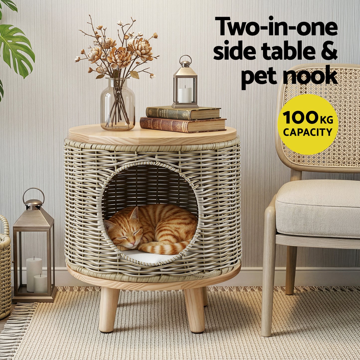 Coffee Side Table with Wicker and Steel Frame – Indoor/Outdoor Furniture with Pet Bed Storage
