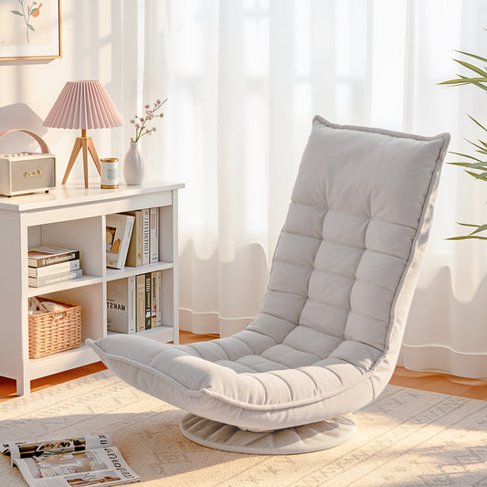 TWSC Swivel Floor Chair 5 Adjustable Foldable Lounge Seat Floor Sofa Chair Beige Grey