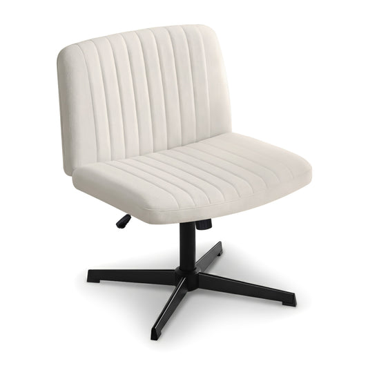 Criss Cross Office Chair – Armless, Height Adjustable, Swivel, Beige Fabric