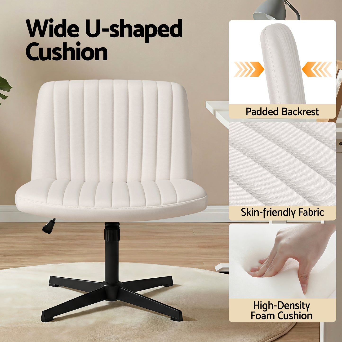 Criss Cross Office Chair – Armless, Height Adjustable, Swivel, Beige Fabric