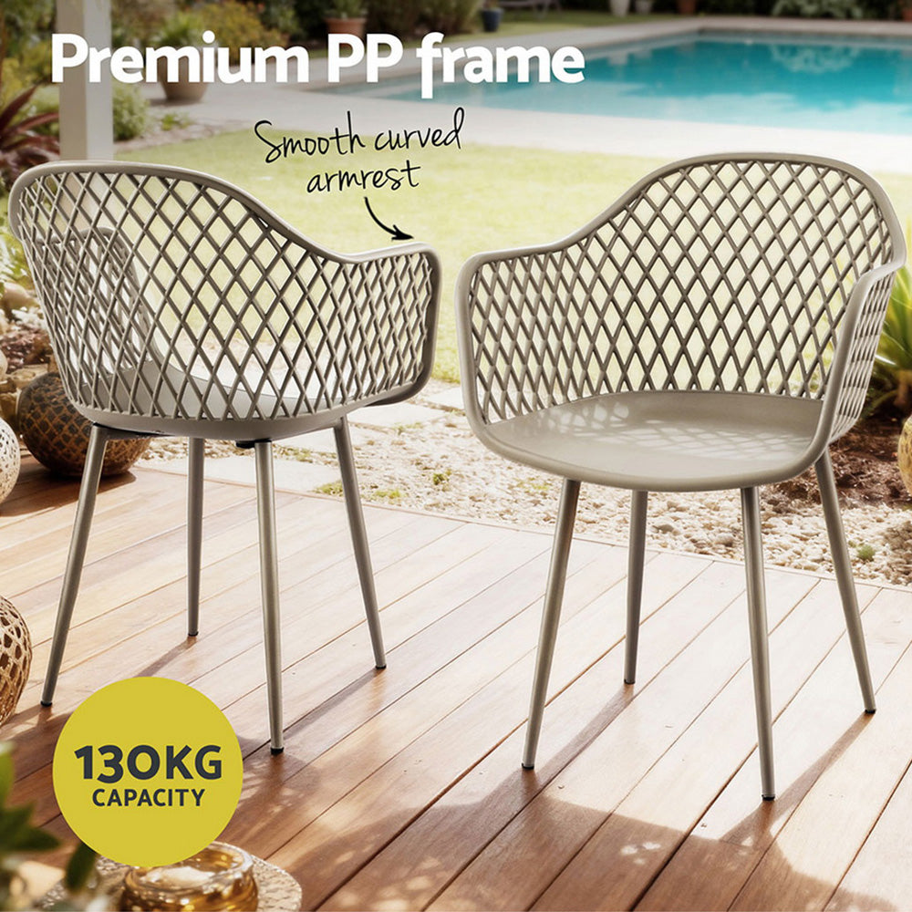 Outdoor Dining Chairs Set – Water and UV-Resistant Coffee PP Lounge Chairs, 4-Pack
