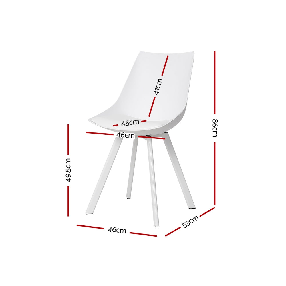 TWSC Dining Chairs Set of 2 PU Leather Plastic Metal White
