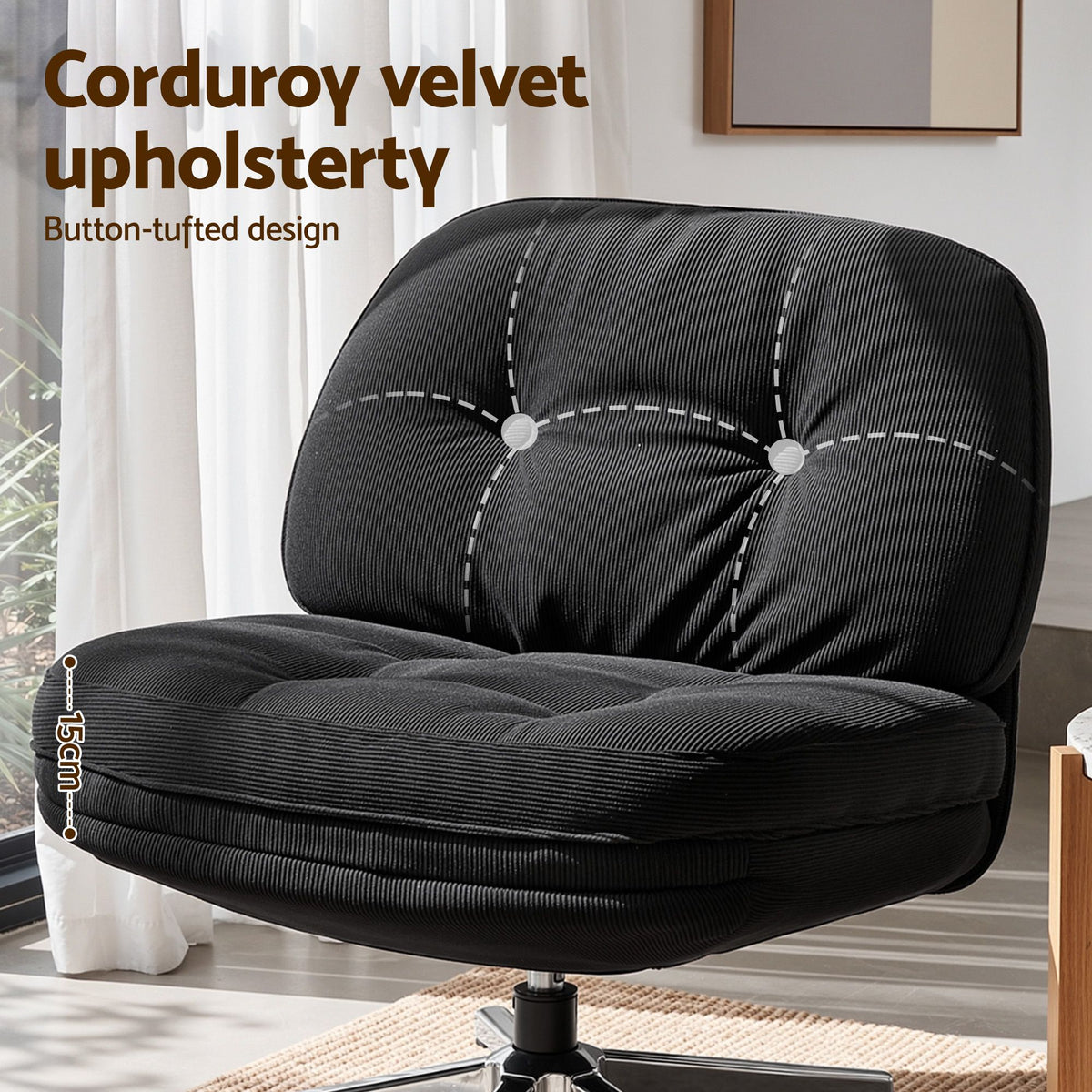 TWSC Swivel Chair Nursing Armchair Lounge Corduroy Steel Star Base Black