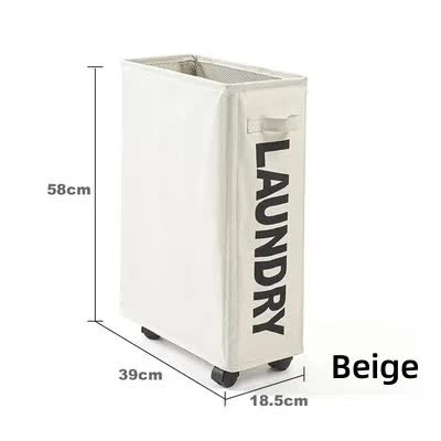 Rolling Laundry Basket – 42L Capacity with Wheels, Beige