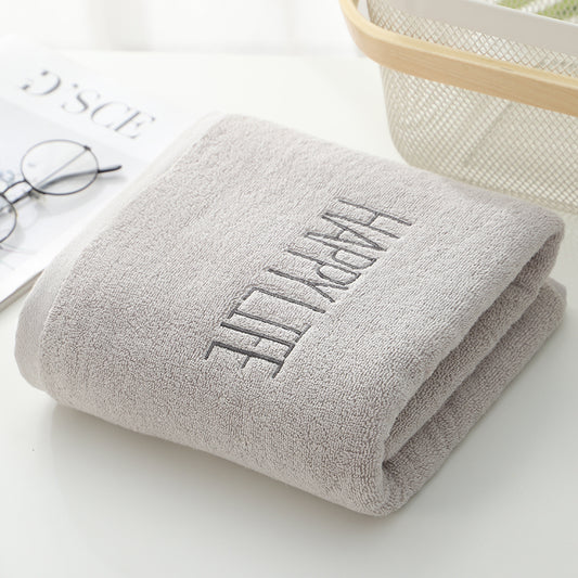 Soft Cotton Bath Towel - Quick Dry, Super Absorbent, 70x140cm