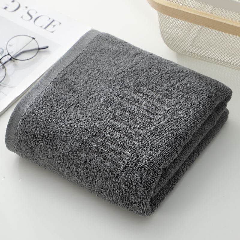 Soft Cotton Bath Towel - Quick Dry, Super Absorbent, 70x140cm