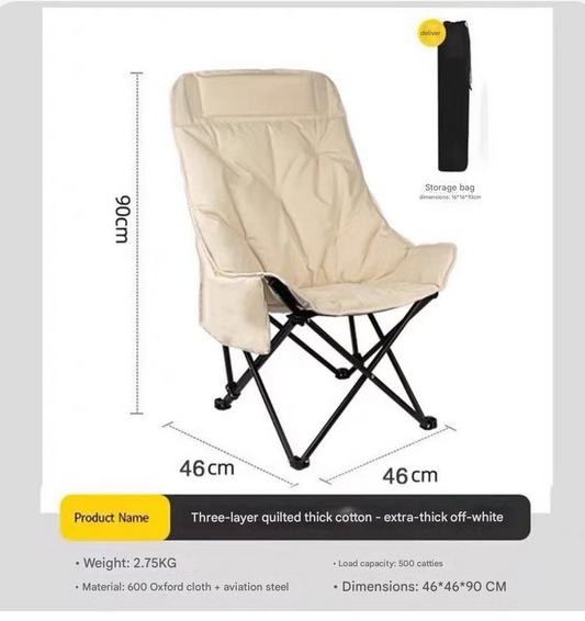 White Fixed High-Back Folding Chair – 46cm Wide Seat, 90cm Height, 250kg Load Capacity with Carry Bag