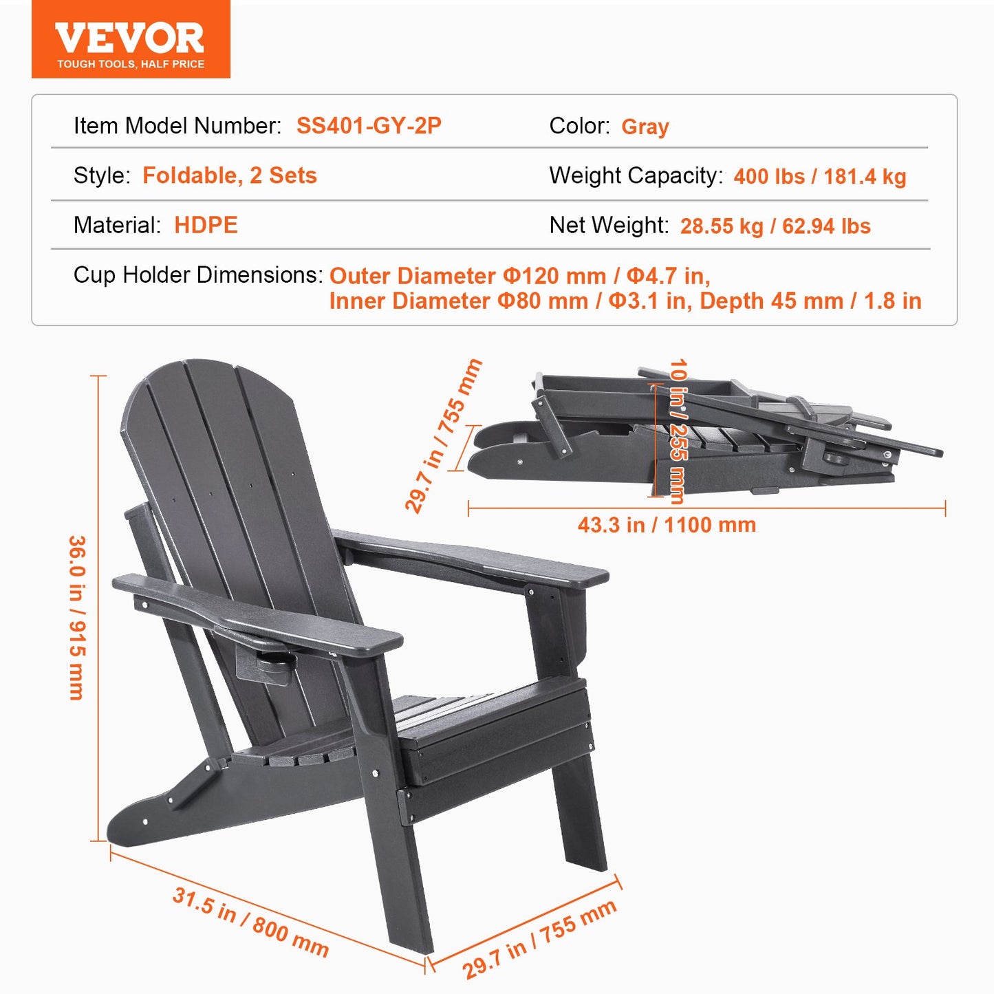 Adirondack Folding Chair Set – All-Weather Plastic with Cup Holder, Gray